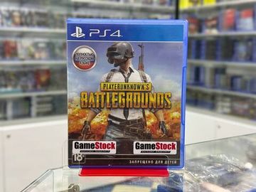 PS4 PUBG / PlayerUnknowns Battlegrounds (Б/У, Полностью на русском языке, CUSA-14460)