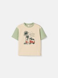 предметное