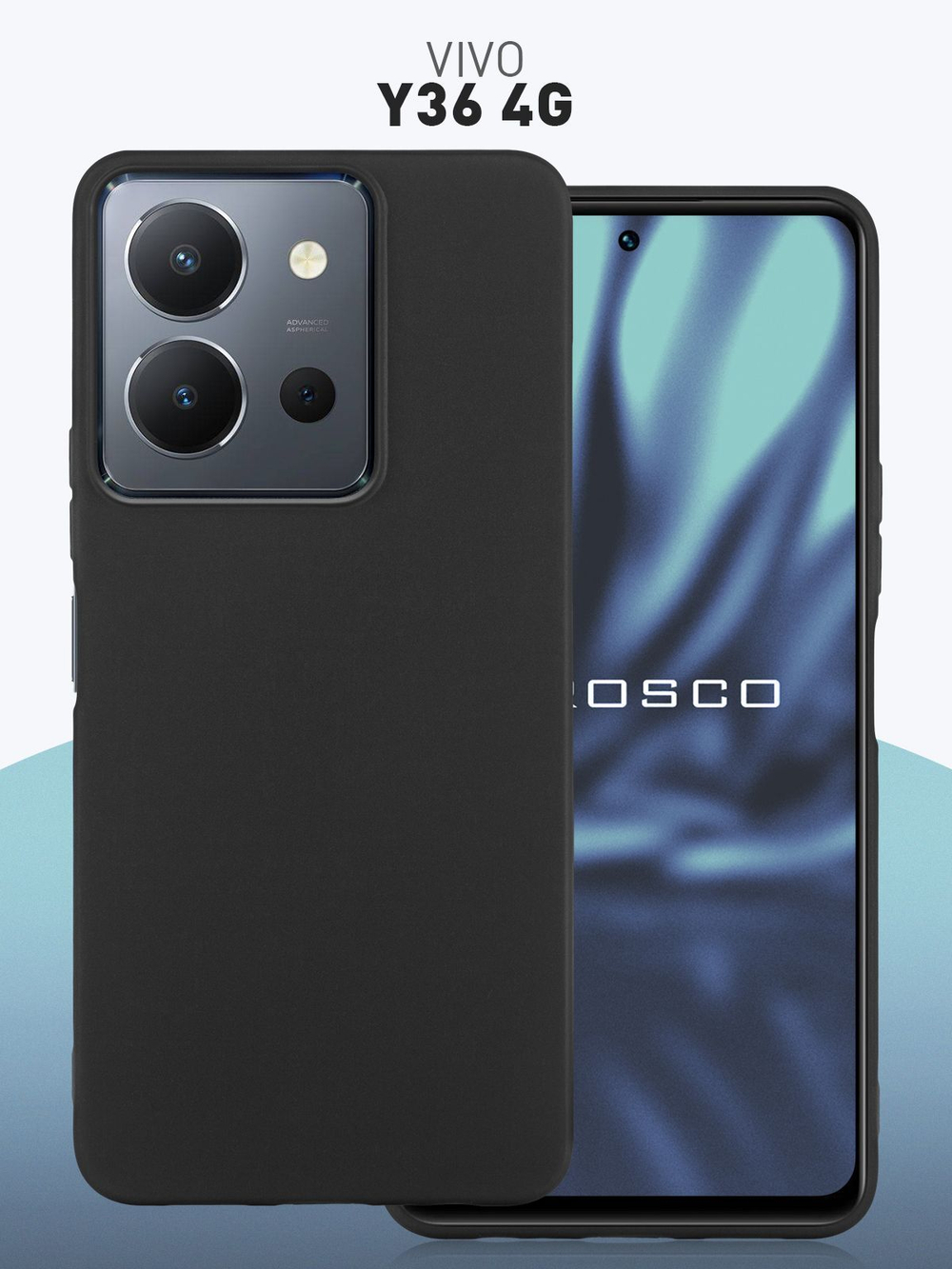 Чехол ROSCO для Vivo Y36 (арт.VV-Y36-COLOURFUL-BLACK )