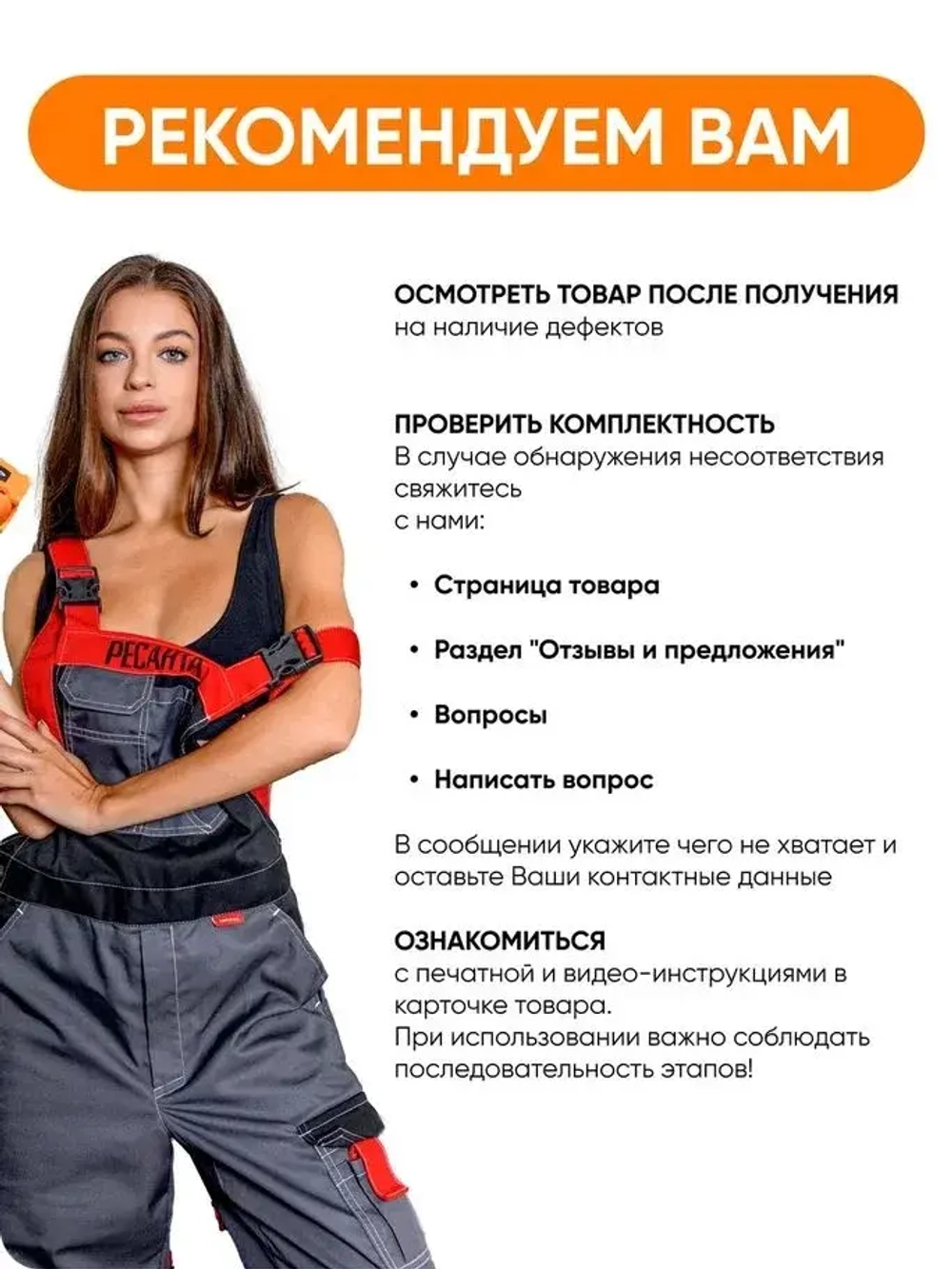 Пылесос строительный; Вихрь 1500 вт; 20л; пылесос промышленный
