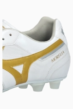 Бутсы Mizuno Morelia II Elite FG