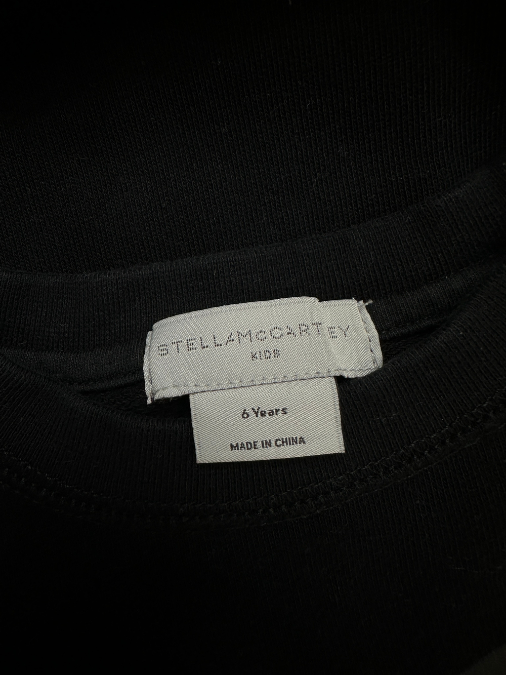 Свитшот Stella McCartney