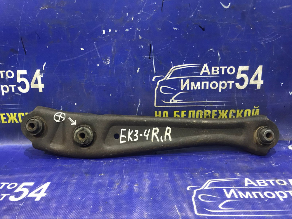 Рычаг задний правый Honda CIVIC 1996