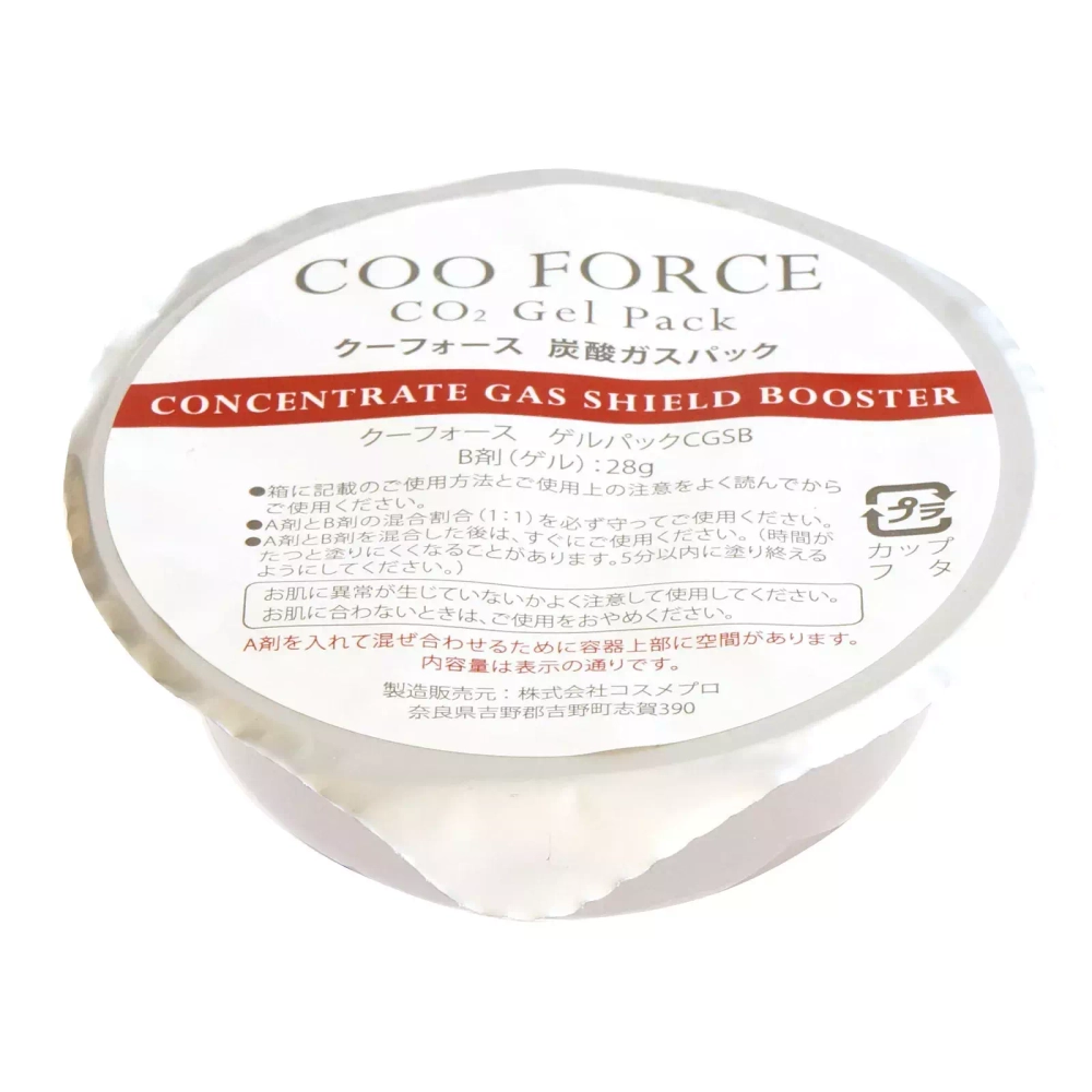 Cosmepro Гелевая карбокси маска для лица Космепро-Coo Force CO2 Gel Pack, 4 шт.