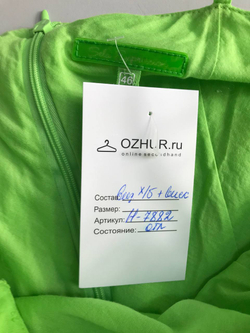 Платье Sela красивого цвета, визуально на 46 размер