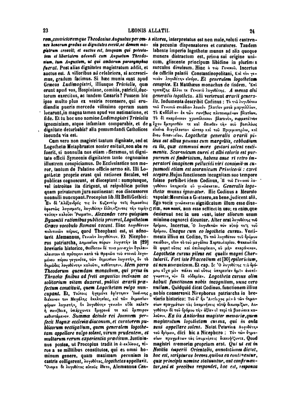 Patrologia graeca. Tomus 114 | J.P. Migne