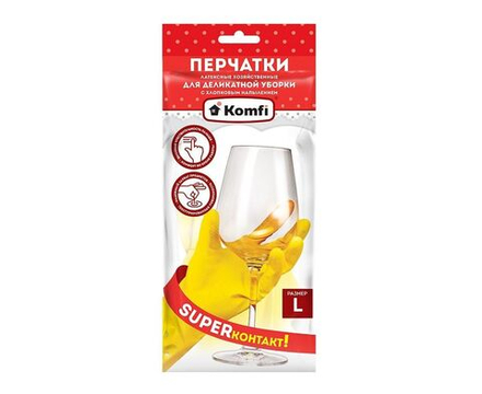 Komfi Перчатки хозяйственные латексные с х/б напылением L желтые для деликатной уборки