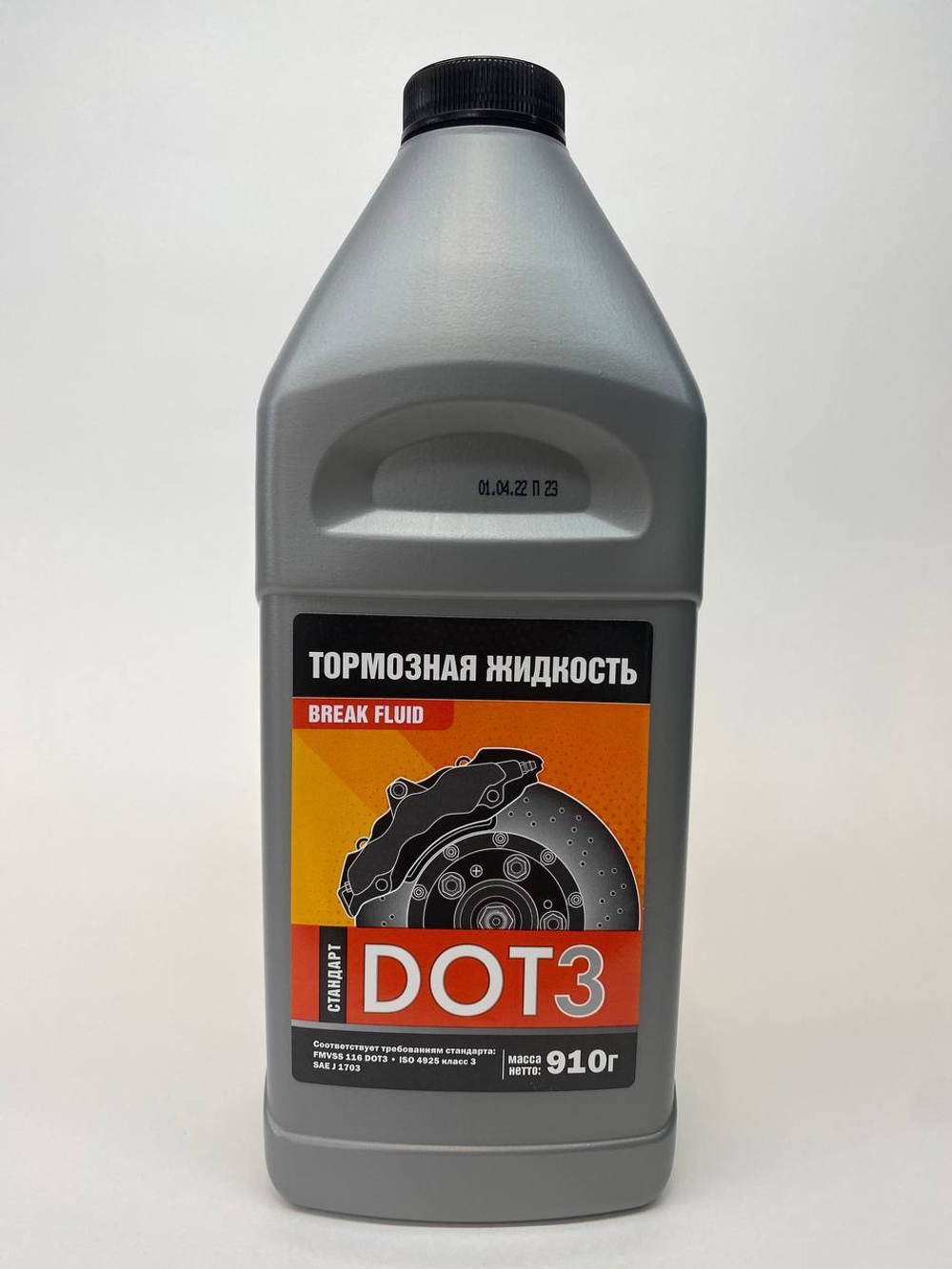 910