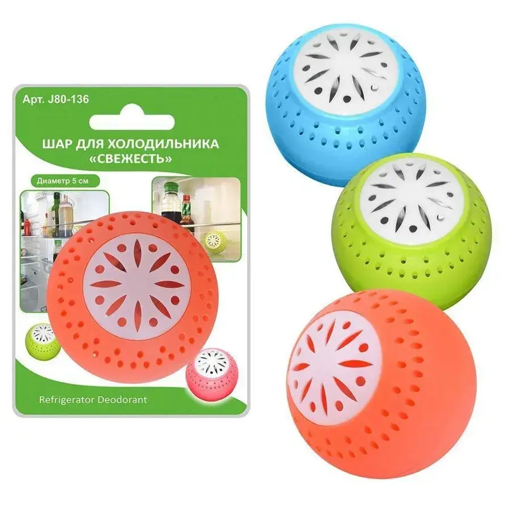 Шар для холодильника Свежесть d 5,5 см
