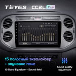 Teyes CC2L Plus 9" для Volkswagen Tiguan 1 2006-2016