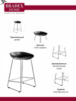 Стул полубарный Neo чёрный с хромированными ножками