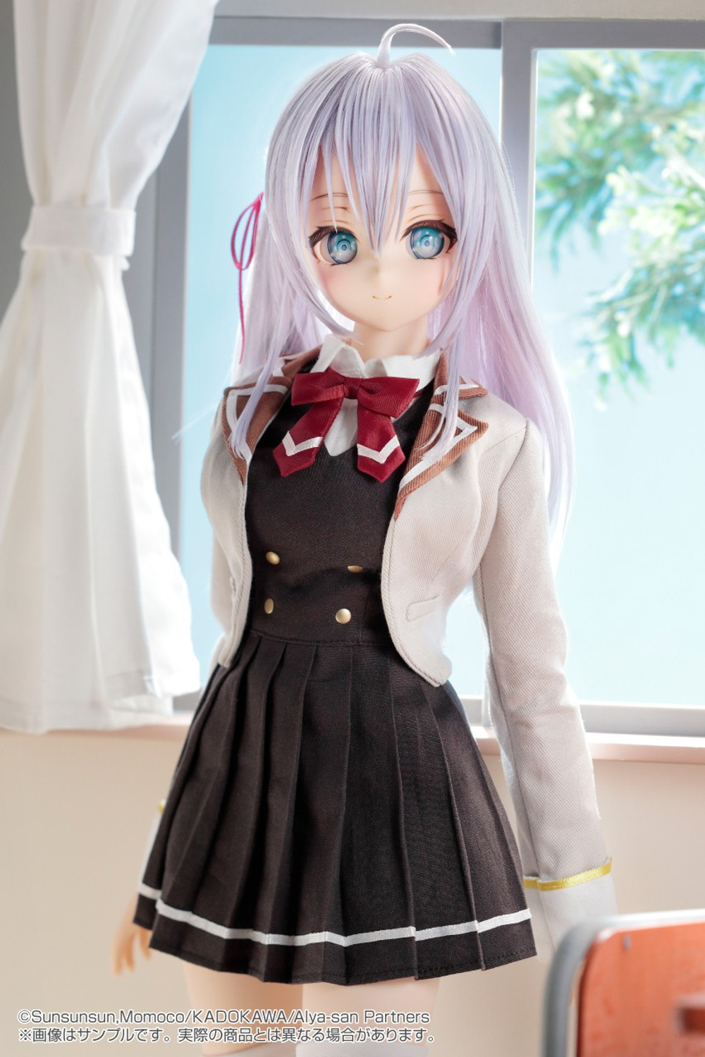 Alisa Mikhailovna Kujou