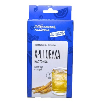 Хреновуха настойка Box Лаборатория Самогона
