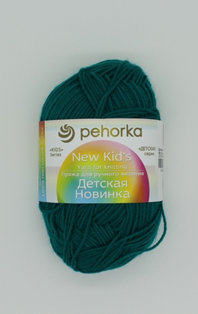 Пряжа "Детская новинка" 591 Лагуна