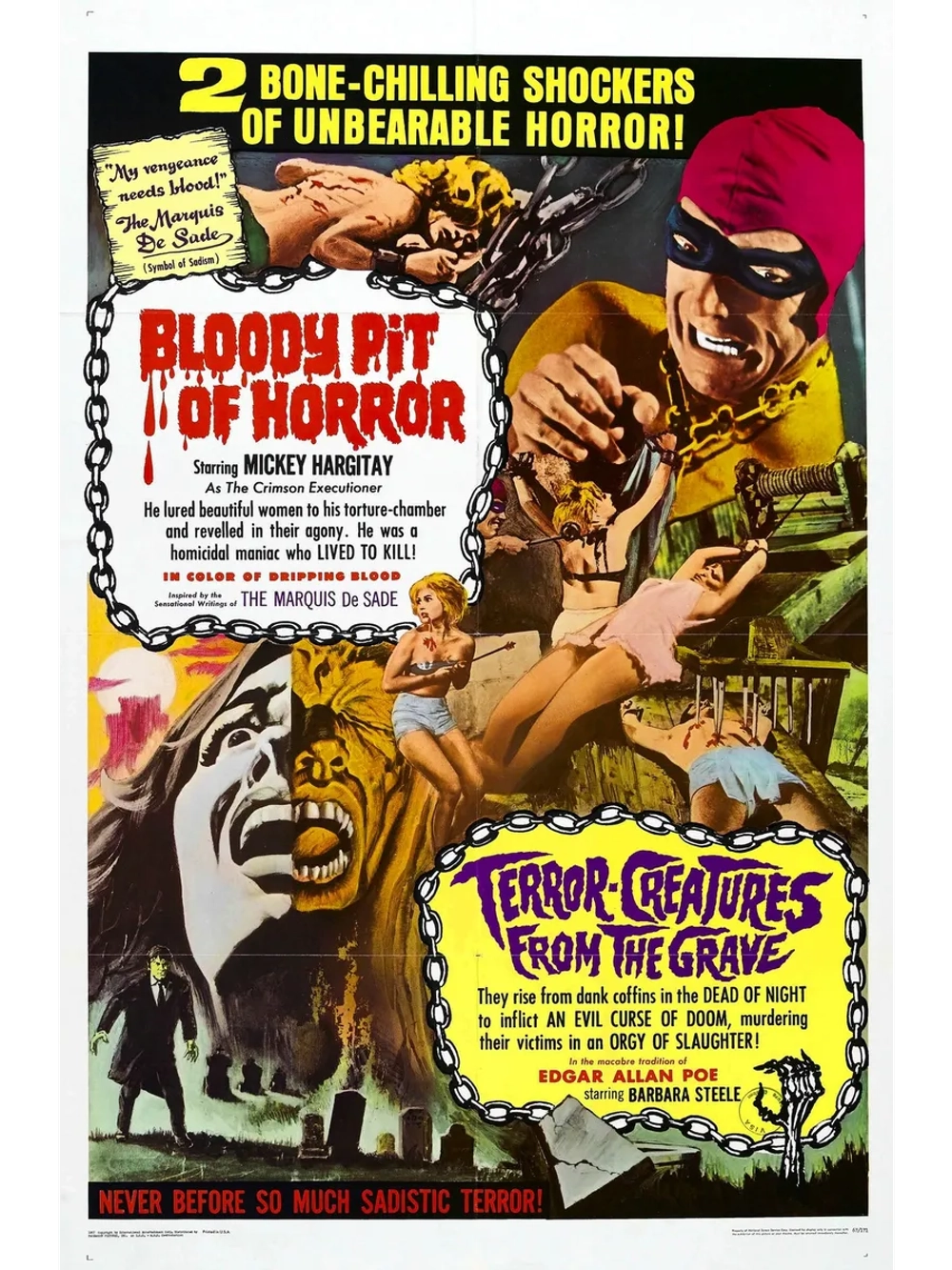 Пять могил для медиума (1965) (DVD-R)