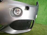 Бампер передний BMW X5 F15 13-18 M-paket В сборе