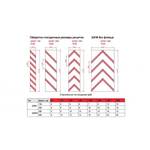 Решетка шумоглушащая ШУМ1-150