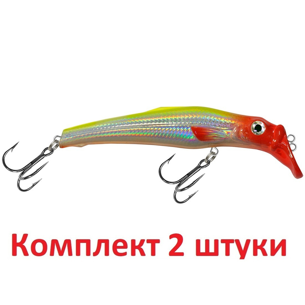 Воблер Минноу на щуку троллинга ТВИН 135mm на окуня