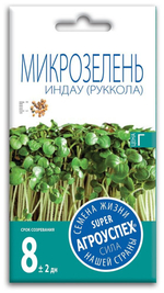 СЕМЕНА ТОМАТ МИКРОЗЕЛЕНЬ ИНДАУ (РУККОЛА) 3Г НОВИНКА