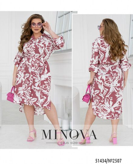 Платье 2507-фреза Minova Фото 1