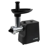 Электромясорубка Lumme LU-MG2111B (q)