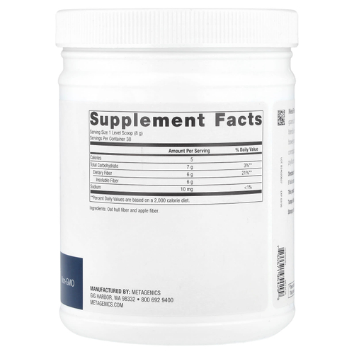 Metagenics, MetaFiber®, 304 г (10,72 унции)