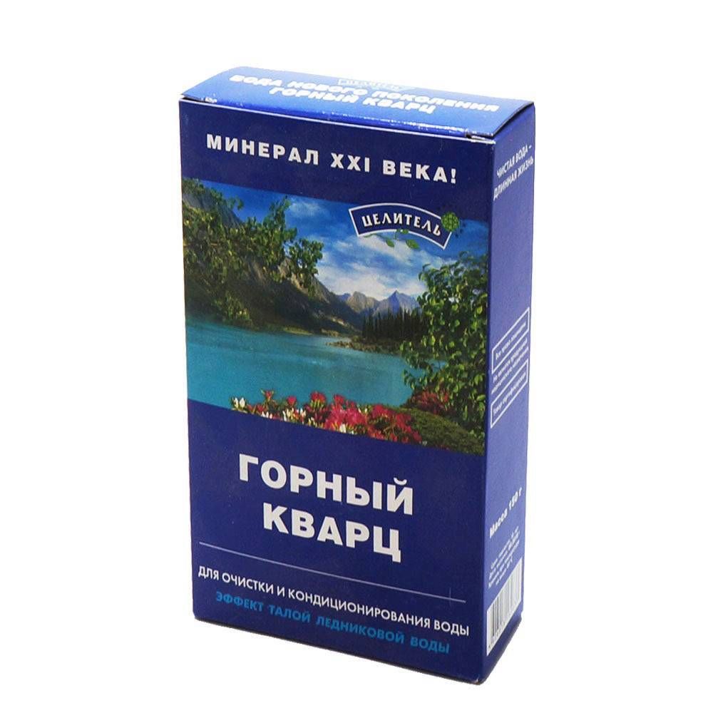 Горный кварц 150гр.