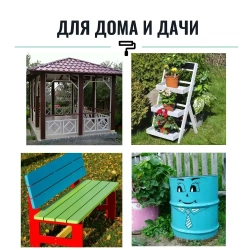 Эмаль акриловая универсальная ЯРКРАСКИ белая матовая без запаха, 0.9 кг