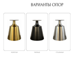 Стол круглый Lucas 120, шпон, керамика глянцевая, черная