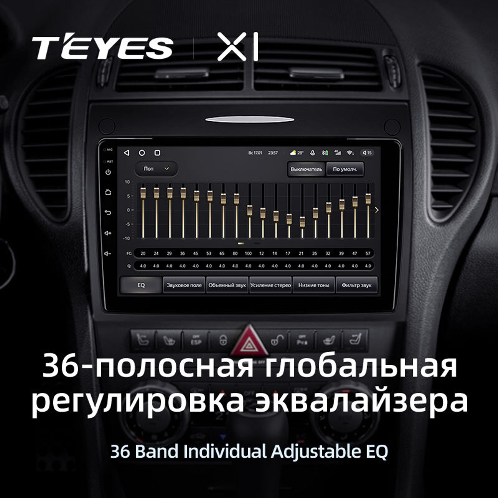 Teyes X1 9"для Mercedes-Benz SLK-Class 2004-2011