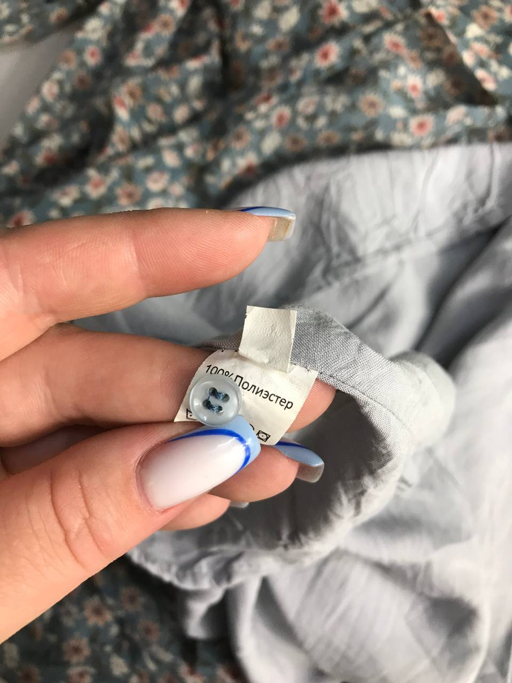 Платье Bas в деревенском стиле, визуально на 46 размер