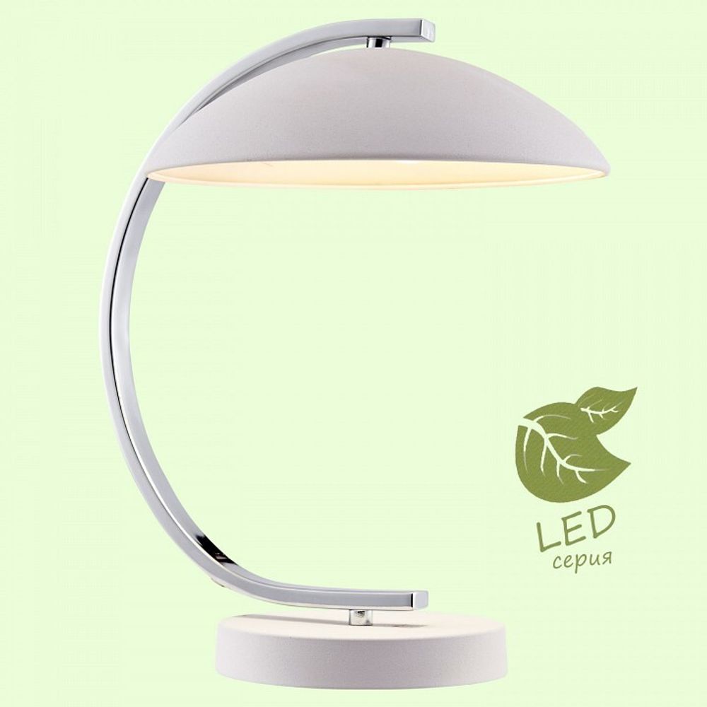 Настольная лампа декоративная LGO Falcon GRLSP-0558