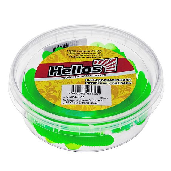 Виброхвост несъедоб. Catcher 2,75&#39;/7 см Electric green 30шт. (HS-1-007-N-30) Helios