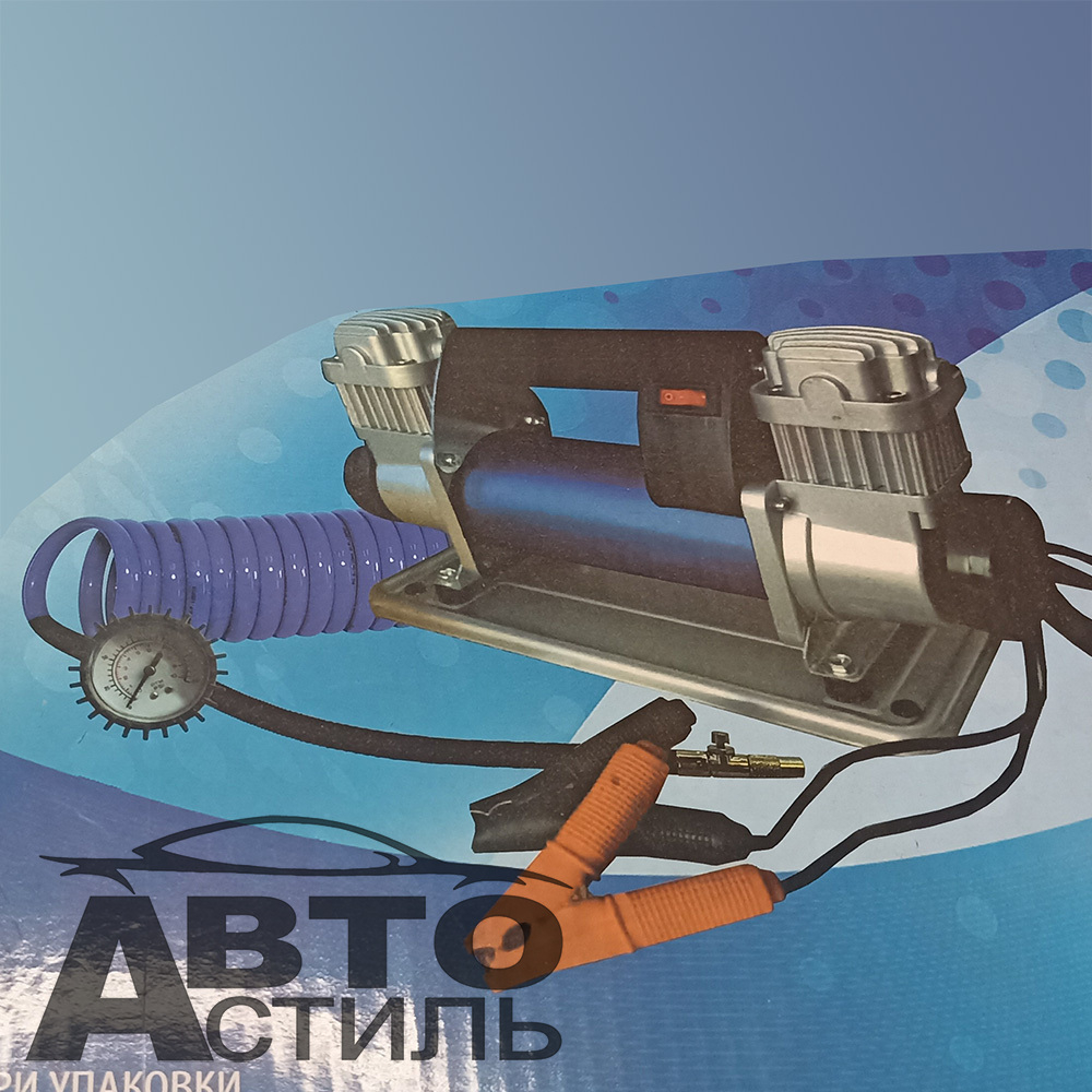 Компрессор МаякАвто АС1500ма 2х поршневой (повышенной мощности)