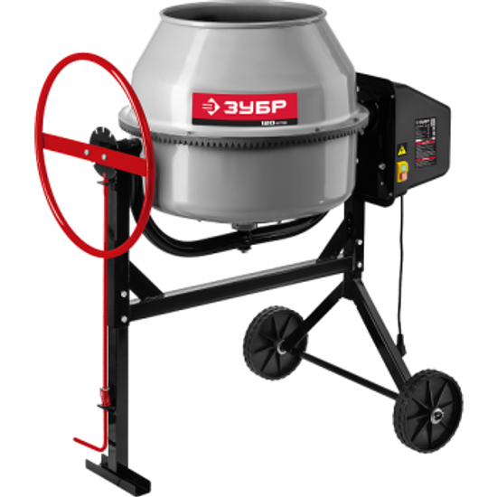 Бетономешалка ЗУБР  120 л 550 Вт, чугунный венец, БМЧ-120