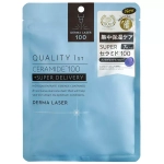 Quality Маска дерма лазер с церамидами церамид 100- 1st Derma Laser Super Ceramide 100, 7 шт