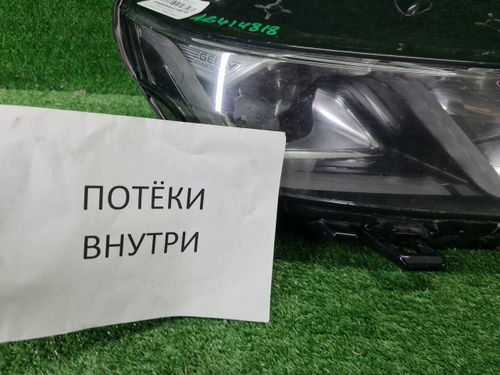 Битая Фара правая Geely Coolray (19-23) галоген