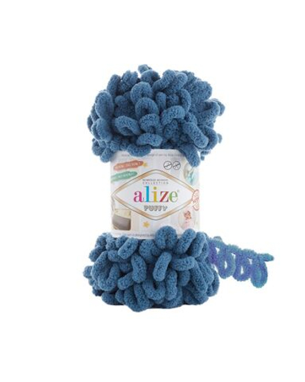 Пуффи (Puffy) пряжа Alize 100%микрополиэстер 5х100г/9,2 м 637 темный джинс
