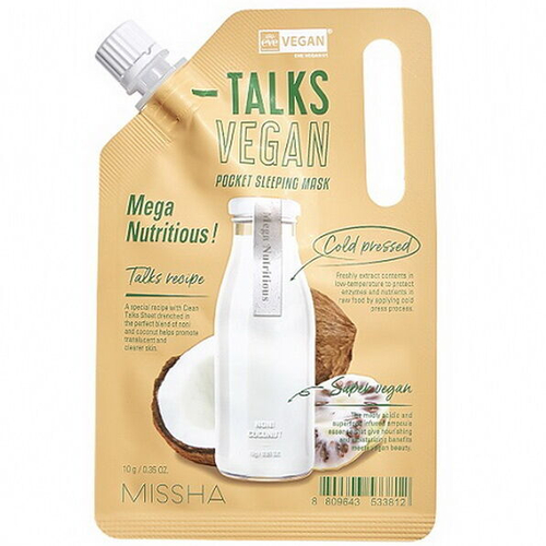 Ночная кремовая разглаживающая маска Missha Talks Vegan Squeeze Pocket Sleeping Mask Mega Nutritious, 10г