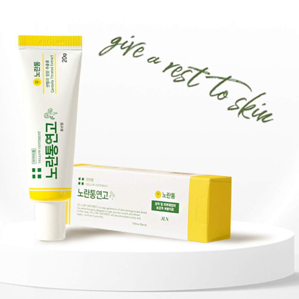 Успокаивающая крем-мазь для лица от рубцов и шрамов JLN Yellow Ointment Centella Titrated Extract, 20г