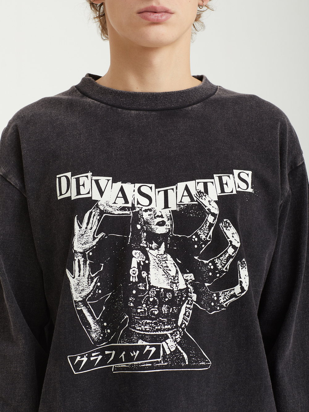 Мужской Лонгслив Gfx Retro - Fuzz