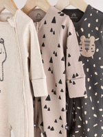 Комбинезон / Cлип для малышей Next N26-413, 3 шт., Бежевый, Серый