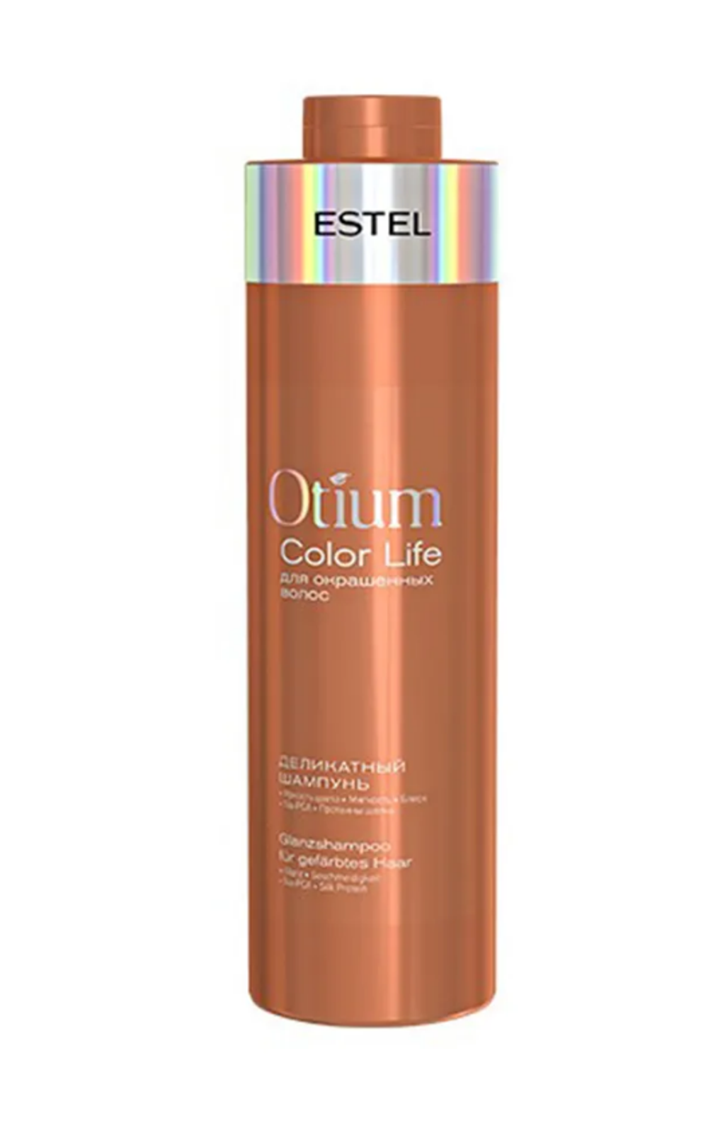 ДЕЛИКАТНЫЙ ШАМПУНЬ OTIUM COLOR LIFE