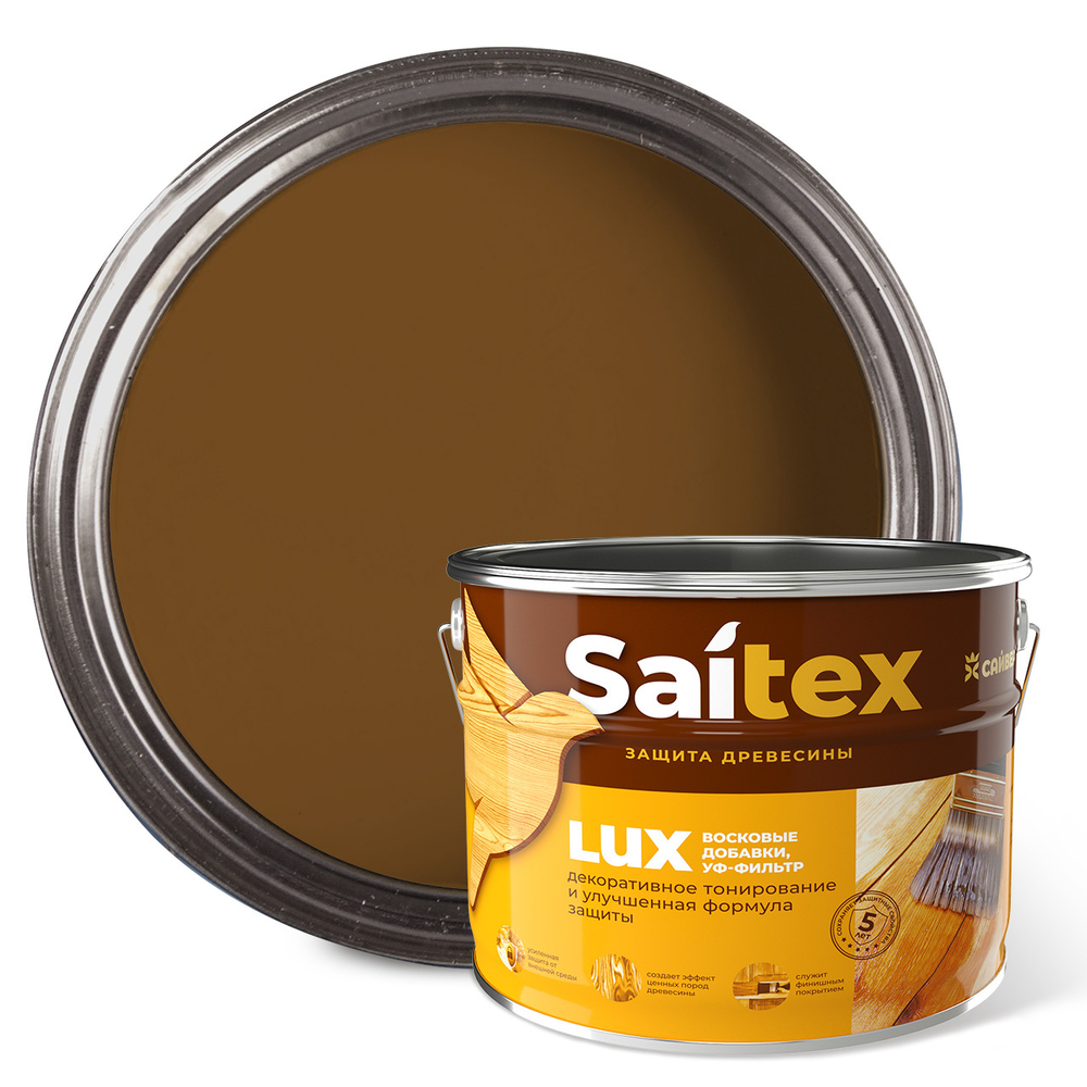 SAITEX LUX  ДЗС с воском и УФ-фильтром (глянцевый)  Дуб 10л (Сайвер)