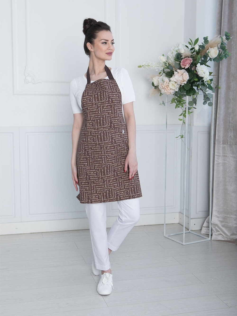 Стильный и элегантный фартук