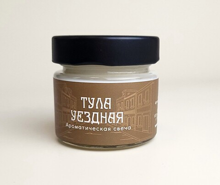 Тула Уездная