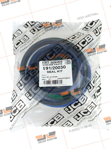 Ремкомплект (seal kit) 991/20030 JCB