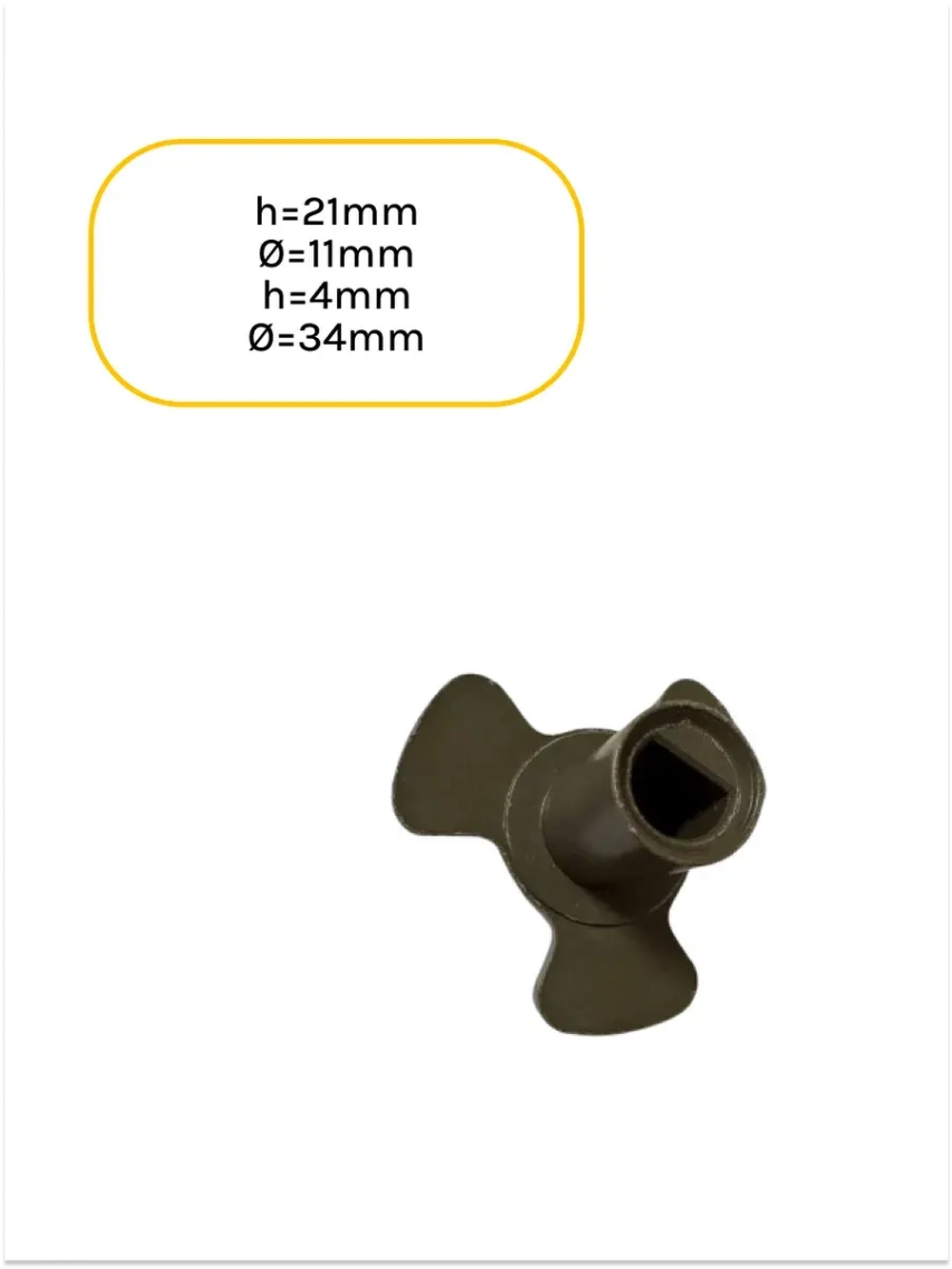 Куплер микроволновки универсальный h=21mm,Ø=11mm, h=4mm, Ø=34mm