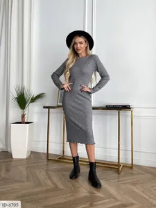 Платье ID-6697 Фабрика Моды