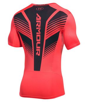 Футболка для бега Under Armour Hg Supervent 2.0 Ss